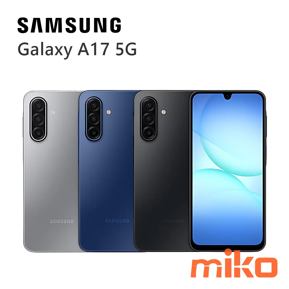 Samsung A17 5G 6/128G $4,790